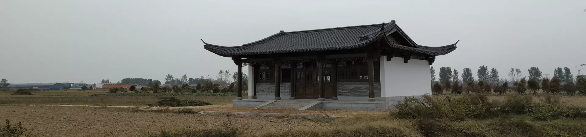 Top China Guide banner