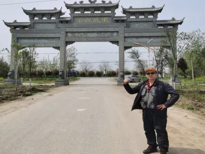 Liang Zhu's Hometown