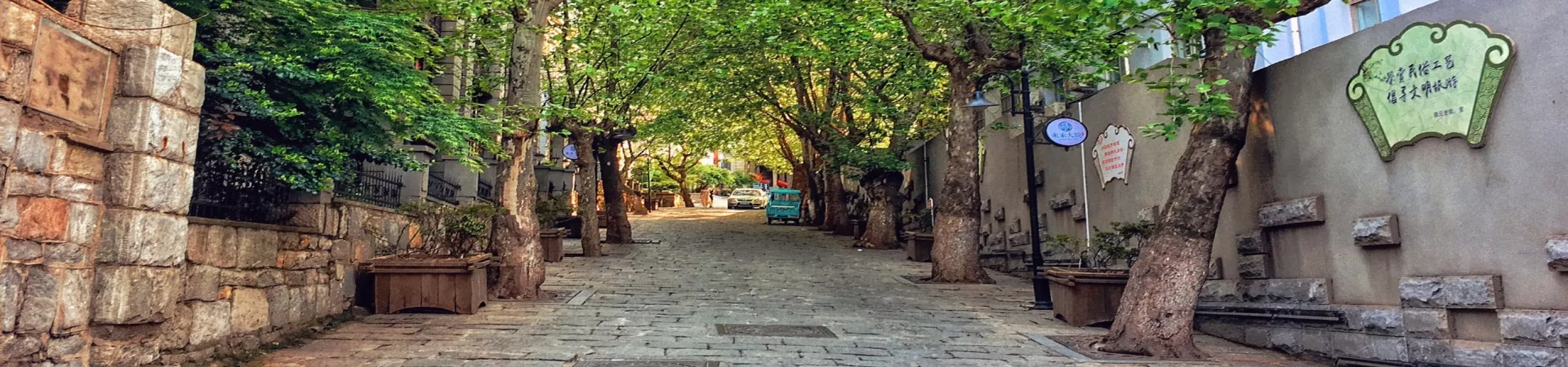 Top China Guide banner