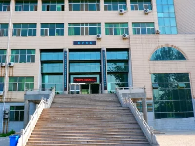 liaocheng university 