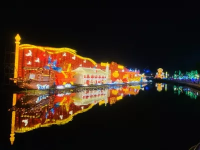 Liaohe Wetland Park