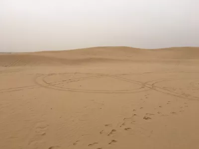 Liaoning North Jinshatan National Desert Park