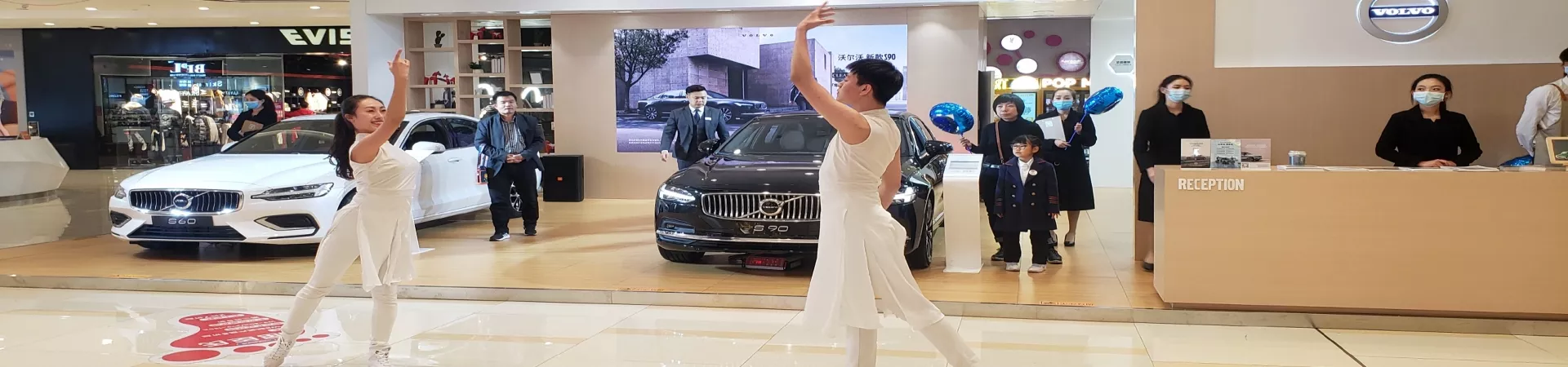 Top China Guide banner