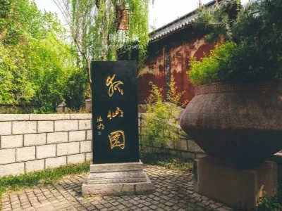 Liao Zhai City in Zibo