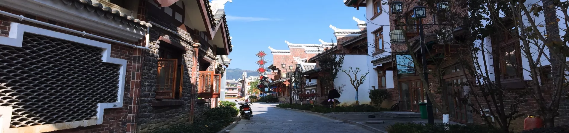 Top China Guide banner