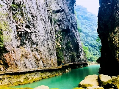 Libo Zhangjiang Scenic Area