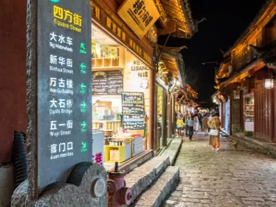 Lijiang Sifang Street