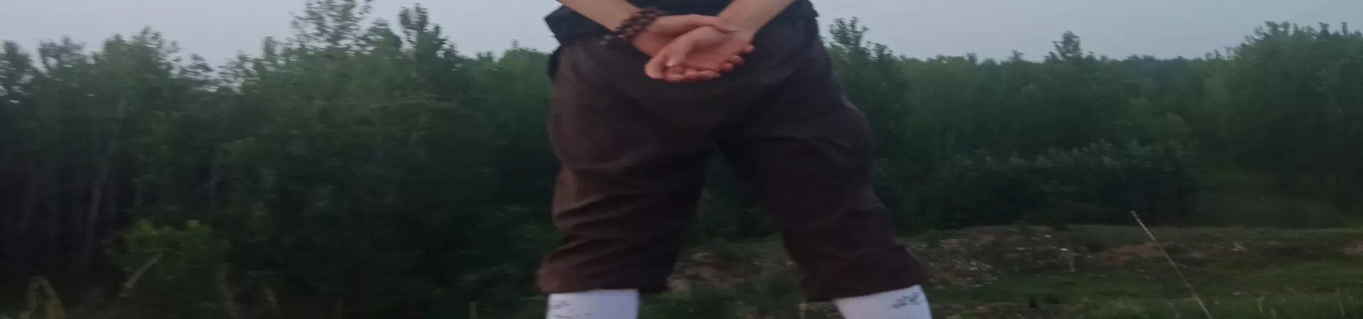 Top China Guide banner