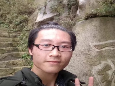 Lingbao Niangniang Mountain