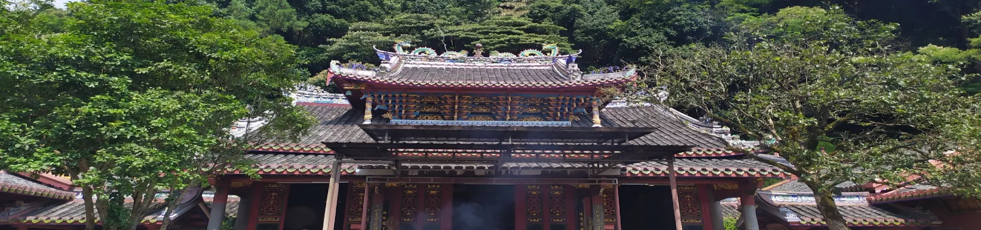 Top China Guide banner