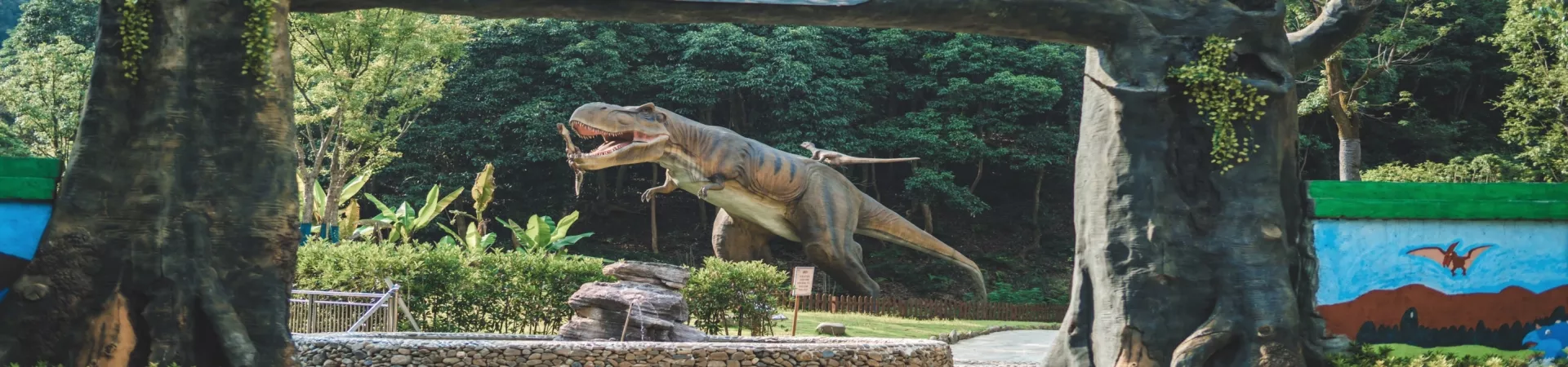 Top China Guide banner