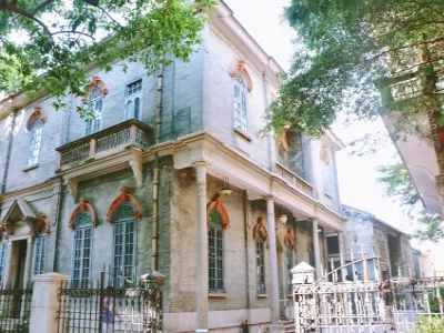 Lingnan Tiandi