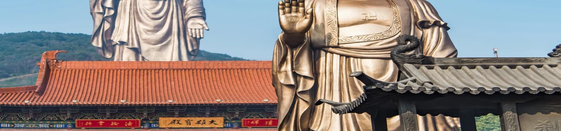 Top China Guide banner