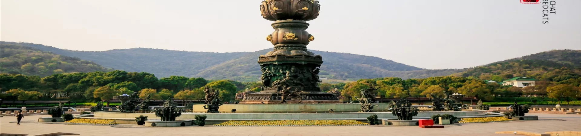 Top China Guide banner