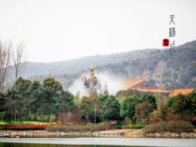 Lingshan Scenic Area