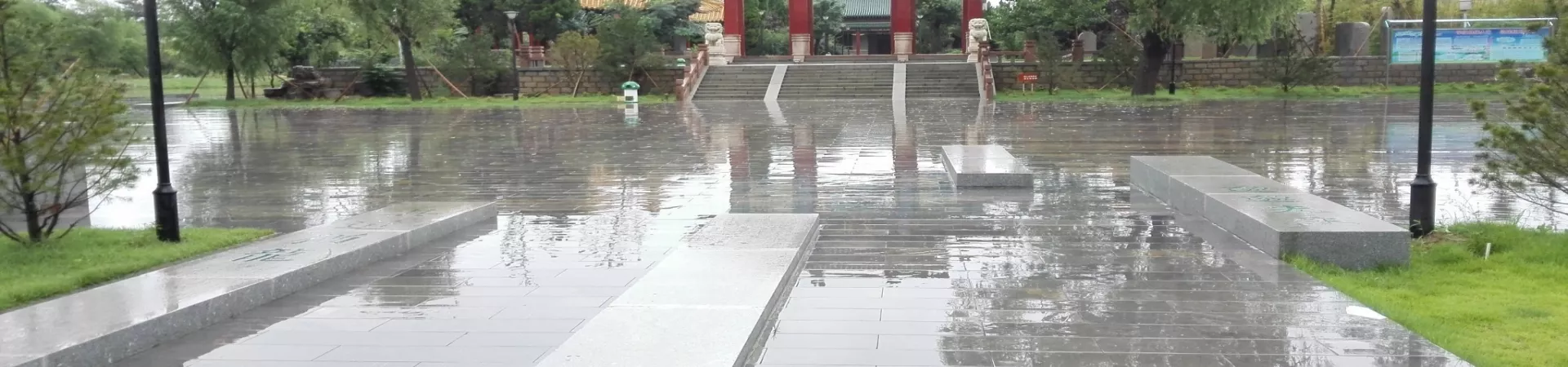 Top China Guide banner