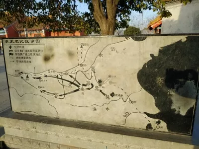 Liu Bang's Snake Slaying Stele