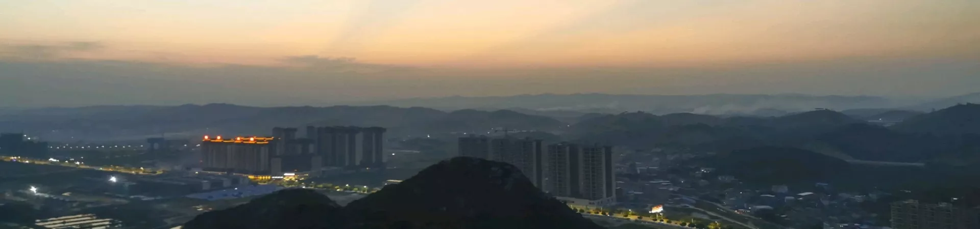 Top China Guide banner