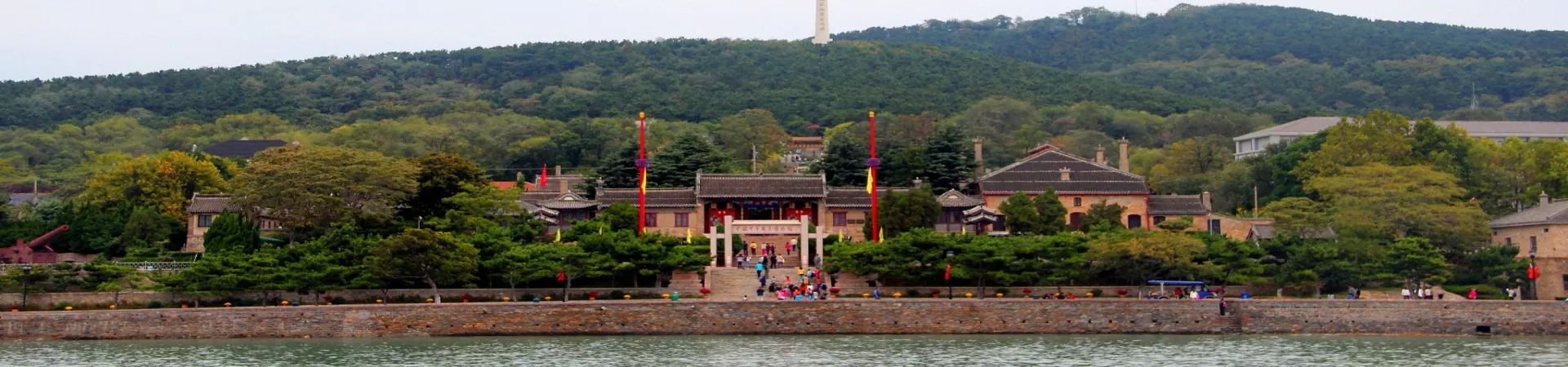 Top China Guide banner