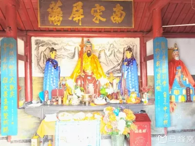 Liuqi's Temple
