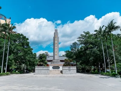 Liusha People's Park