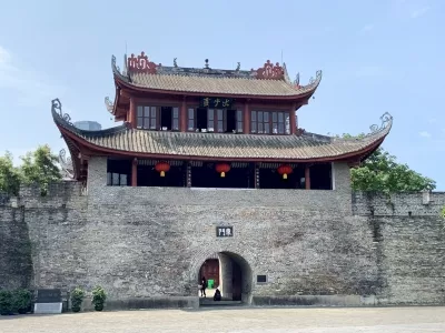 Liuzhou East Gate City Tower