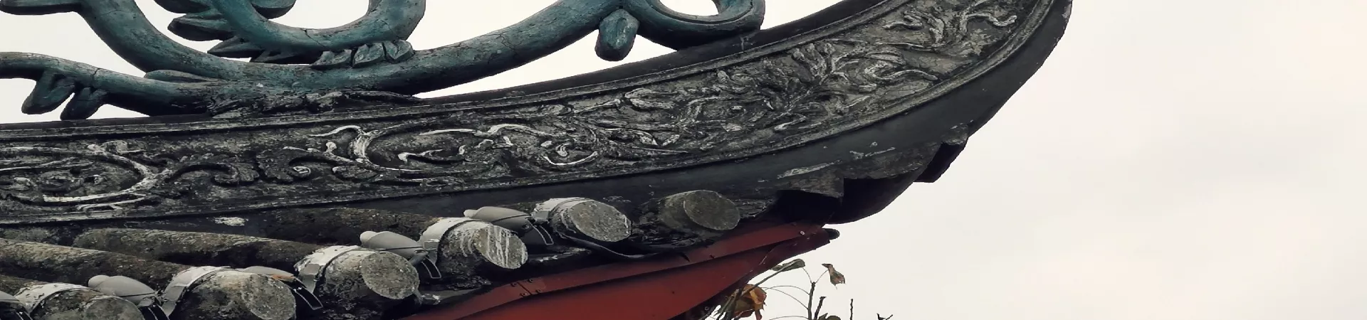 Top China Guide banner