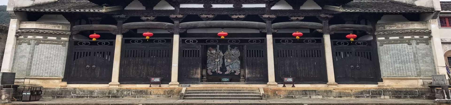 Top China Guide banner