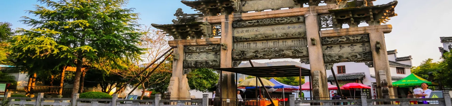 Top China Guide banner