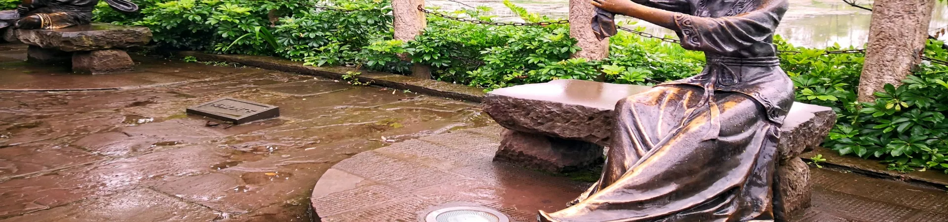 Top China Guide banner