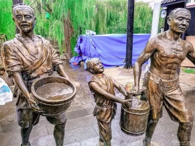 Longhai Road Pedestrian Street