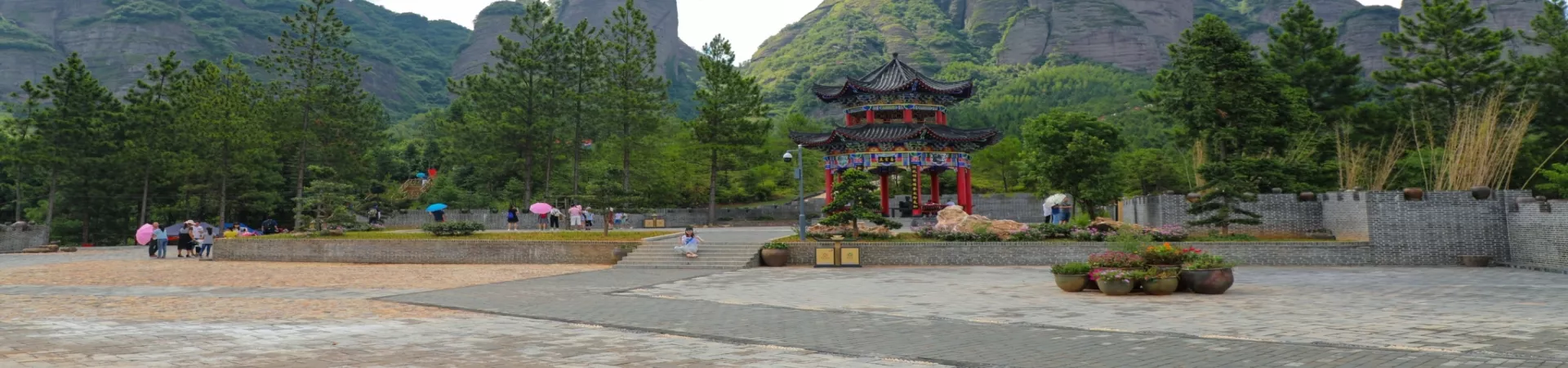 Top China Guide banner