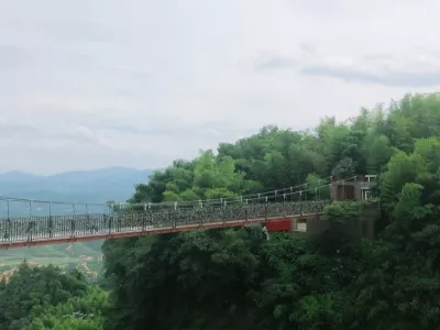 Longnan Wudang Mountain