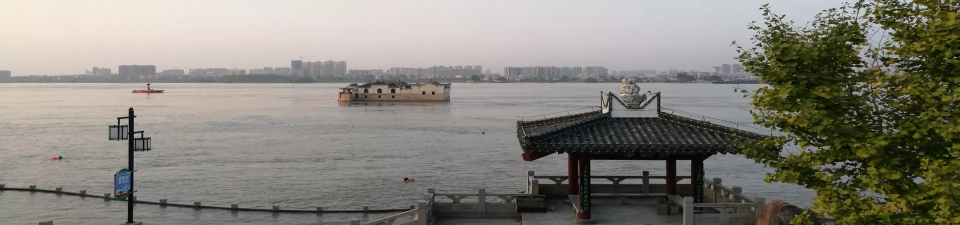 Top China Guide banner