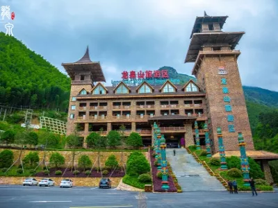 Longquan Mountain Tourist Area