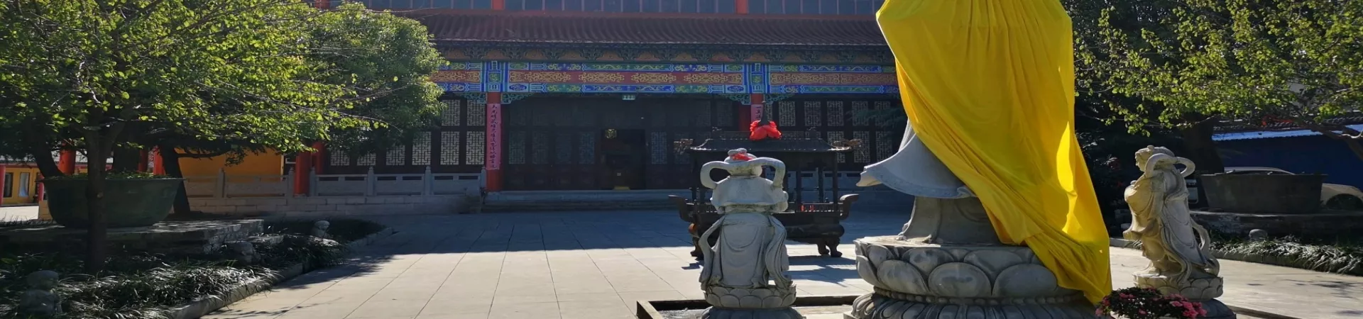 Top China Guide banner