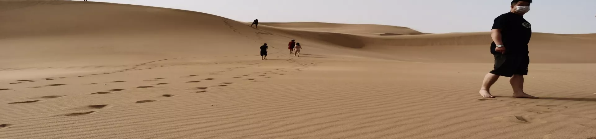 Top China Guide banner