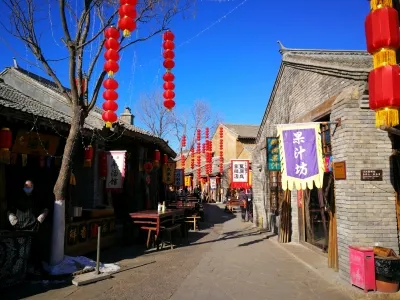 Love Hometown · Taihang Water Town