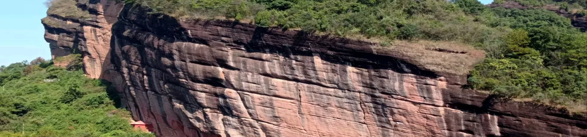 Top China Guide banner