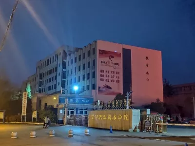 Luohe University