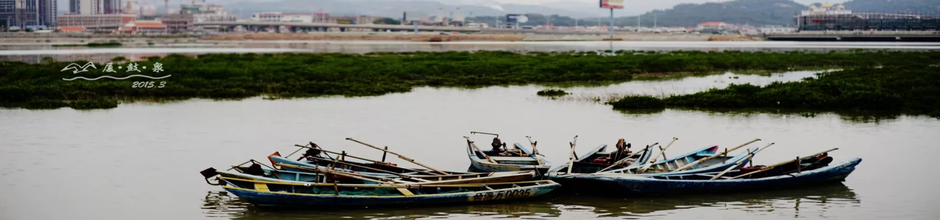 Top China Guide banner