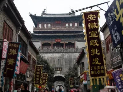 Luoyang Old Street