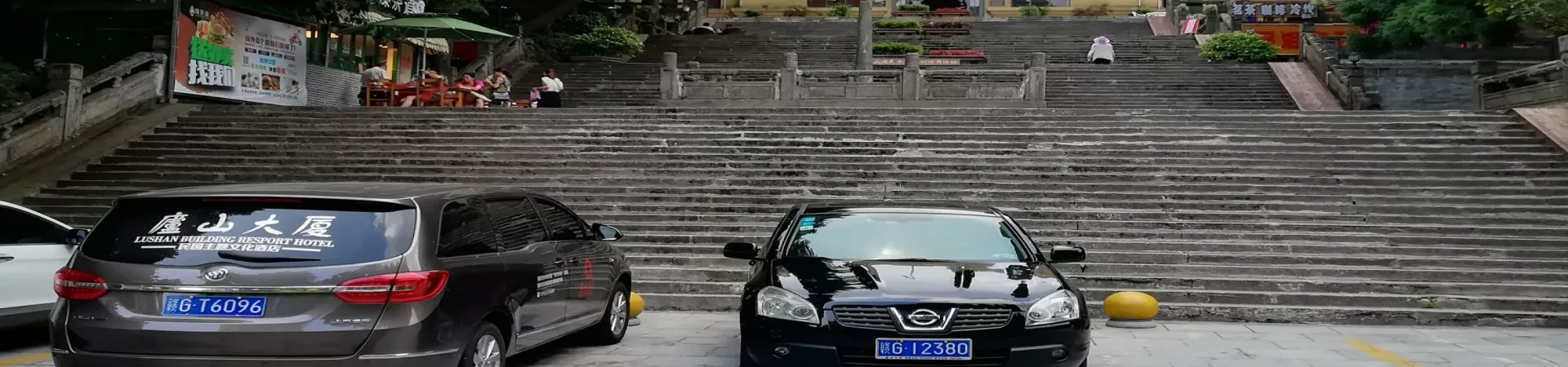 Top China Guide banner