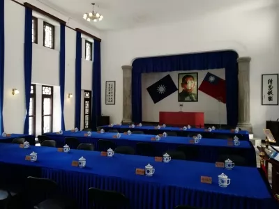 Former Site of the Lushan Conference