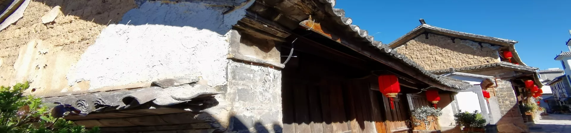 Top China Guide banner