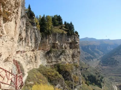 Luyashan Scenic Area