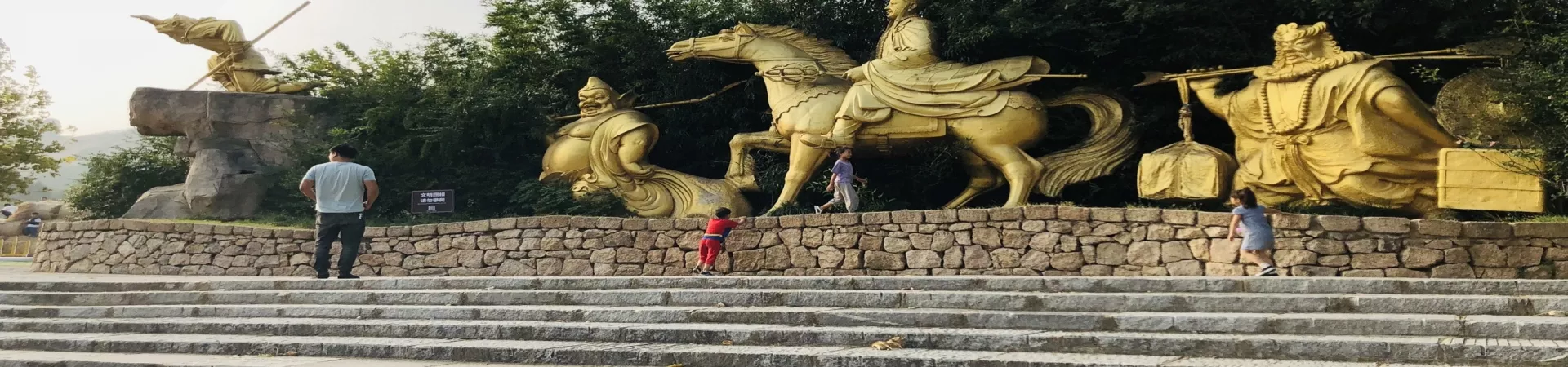 Top China Guide banner