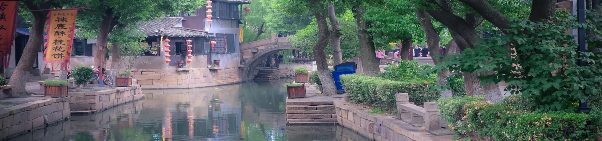 Top China Guide banner