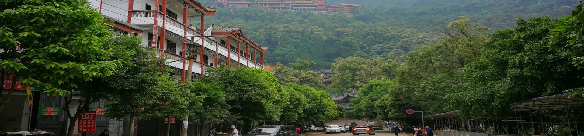 Top China Guide banner