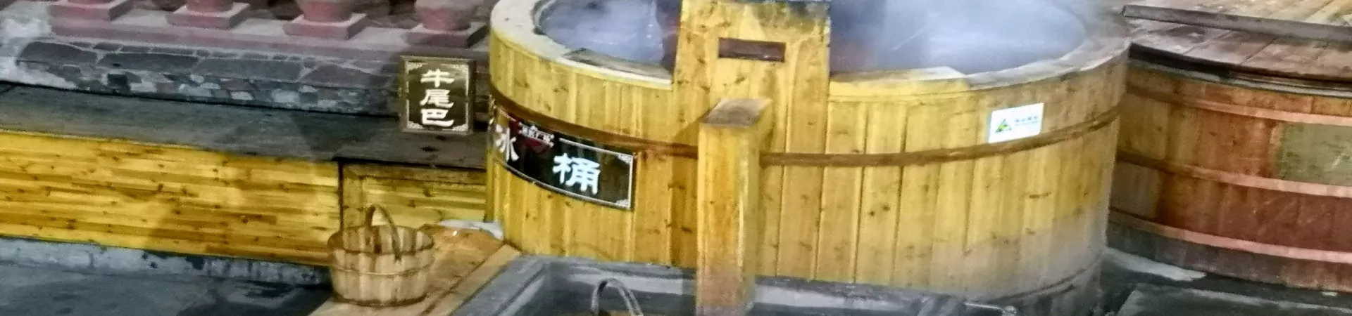 Top China Guide banner
